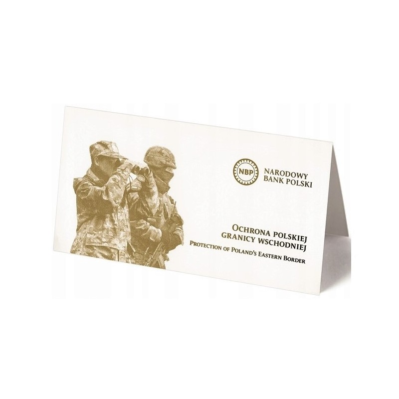 20 zł Ochrona Polskiej Granicy Wschodniej banknot