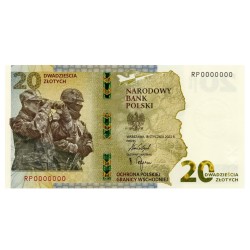 20 zł Ochrona Polskiej Granicy Wschodniej banknot