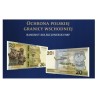 20 zł Ochrona Polskiej Granicy Wschodniej banknot