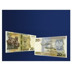 20 zł Ochrona Polskiej Granicy Wschodniej banknot